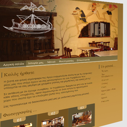 web design