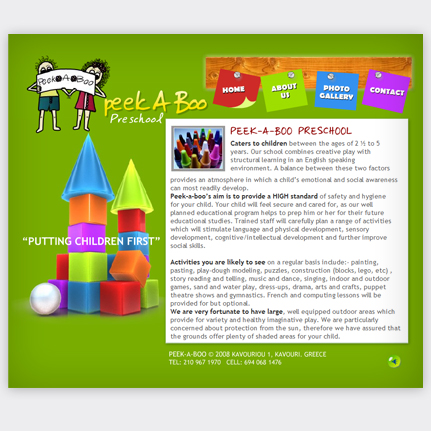 web design